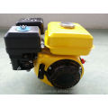 Motor 2014 2 AVC 2STROECH MOTOR CAPTO DE 2STROECH (ZH90)